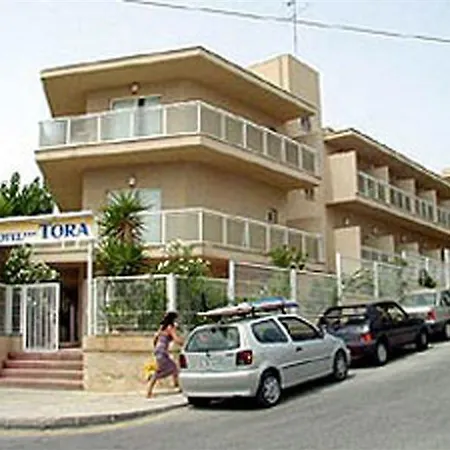 تورا فندق 3*